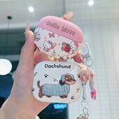 粉kitty适用红米Redmibuds7s保护套小米红米6s 5pro耳机壳6活力版 小米air4se保护套