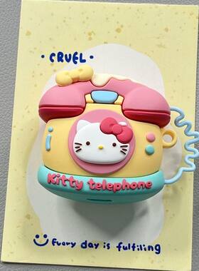 可爱卡通Kitty猫电话AirPods4保护套AirPodsPro硅胶苹果耳机套1/2