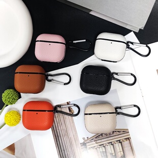 简约荔枝用于airpodspro3耳机保护套苹果无线蓝牙耳机防摔保护壳airpods4卡通新款连体壳