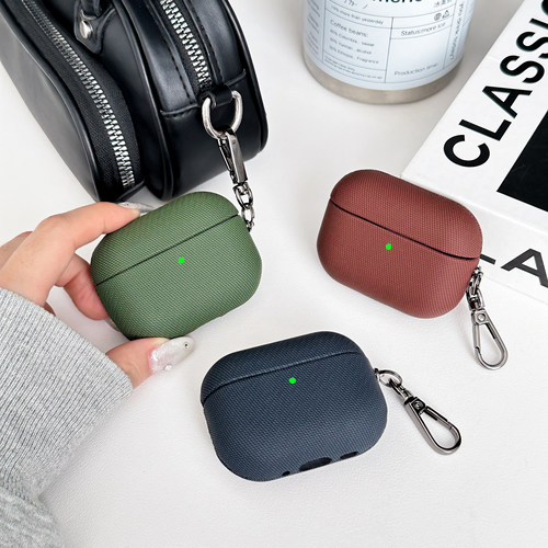 适用airpodspro3保护壳男生airpod4降噪版蓝牙二代ipodspro2盒三四代防摔ipods创意仓苹果airpods4耳机保护套