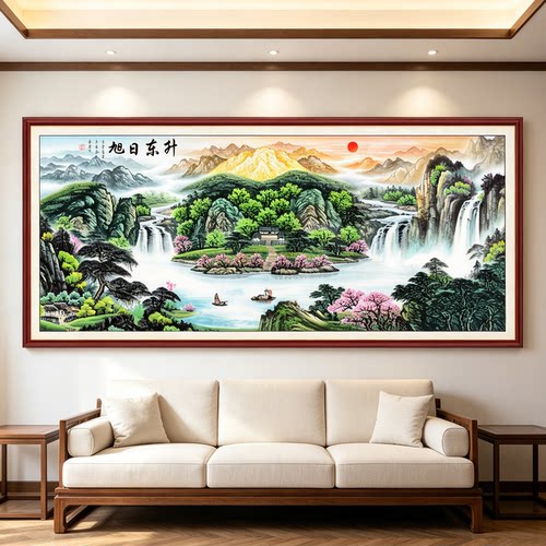 山水画风景画自粘墙贴画