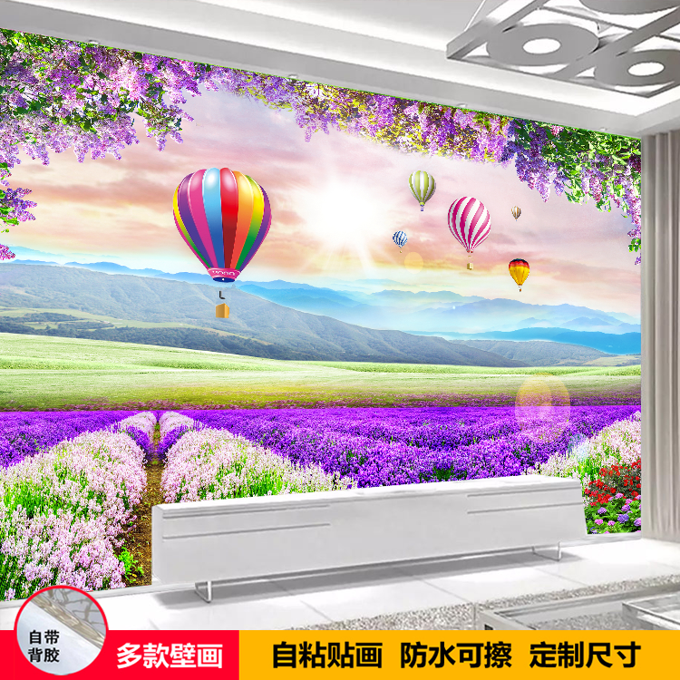 自粘墙贴画3d立体风景壁画客厅沙发电视背景装饰画墙纸卧室墙壁纸
