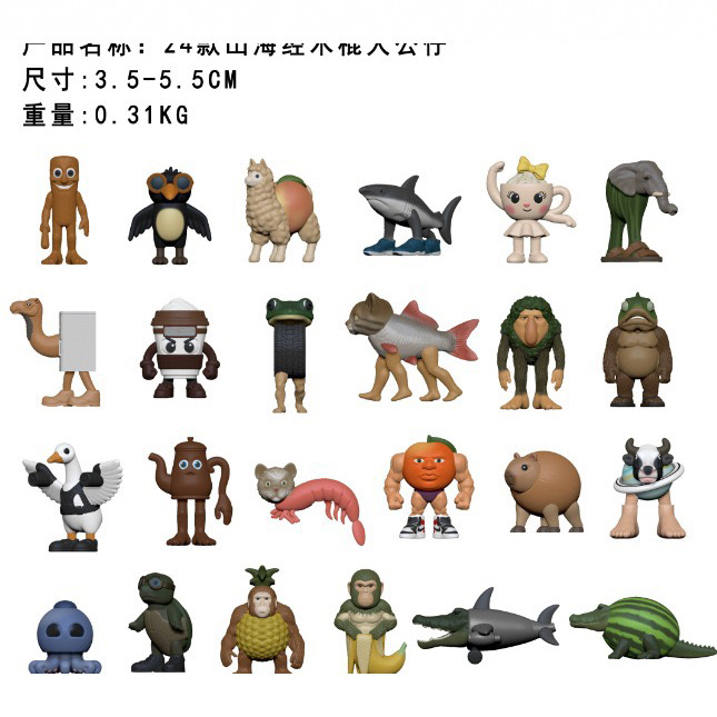 爆款山海经公仔手办通通通木棍人鲨鱼鳄鱼战斗机模型儿童玩具摆件