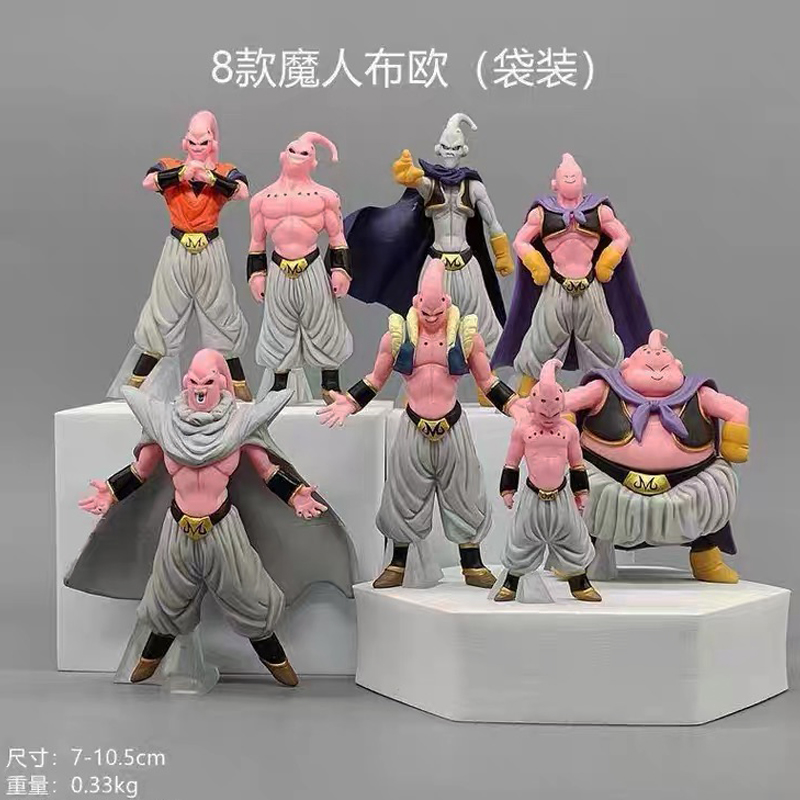 七龙珠手办扭蛋魔人布欧反派角色