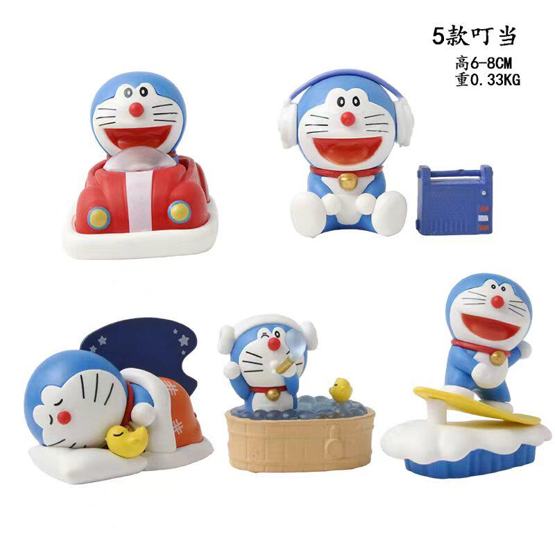 新品哆啦A梦夜游星空机器猫睡觉碰碰车模型桌面摆件儿童玩具礼物