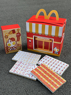 2025麦当劳联名奥特曼包迷你小麻将开心乐园周边玩具小麻将 正版