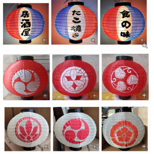 日式灯笼日本和风烤肉料理刺身装饰户外防水广告灯笼定制发光吊灯