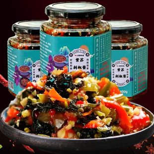 庆元紫苏辣椒酱烧鱼菜下饭咸菜剁椒下面小吃新鲜农家紫苏嫩