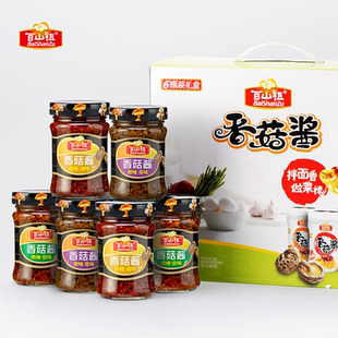 百山祖香菇酱6瓶礼盒装下饭菜辣椒酱开胃早餐拌面酱佐餐调味料
