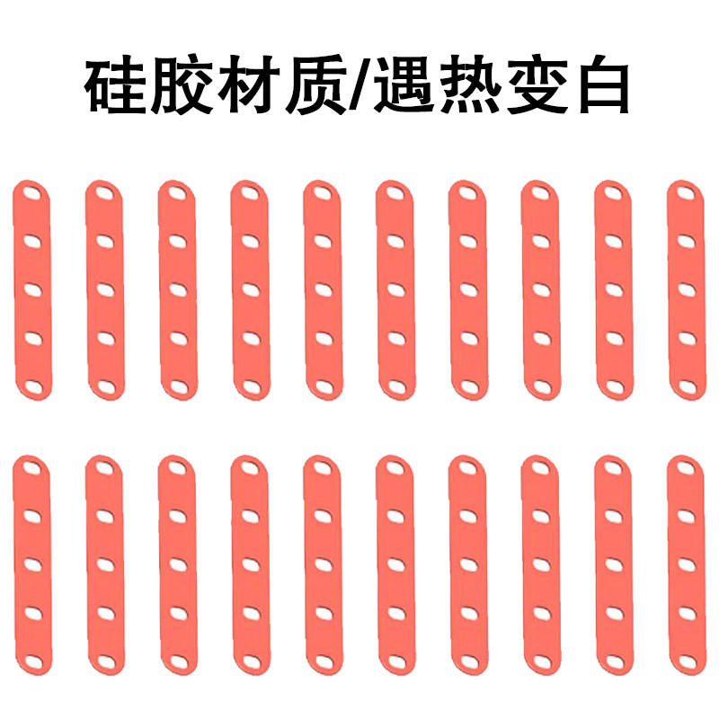 美发用品大全无痕皮筋加热变色热烫冷烫卷发烫发无压痕橡皮筋杠具,个人护理/保健/按摩器材,其它美发工具,淘宝优惠券,粉丝福利购,淘宝优惠卷