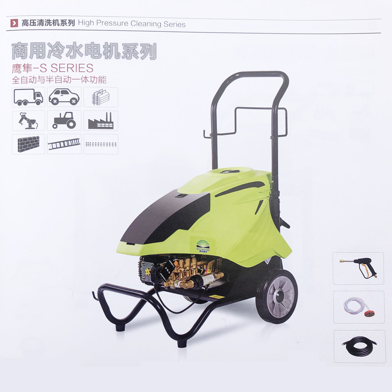 �㽭���ظ�ѹ��ϴ��botuo-S1210/1214ϵ��ϴ������ϴ���������� 2728Ԫ