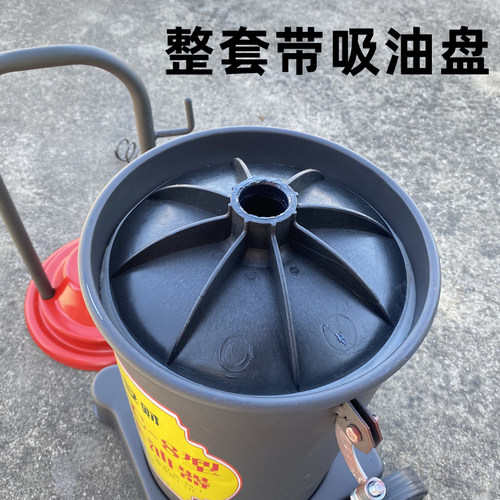 安财AC-8黄油桶黄油桶气动带轮子