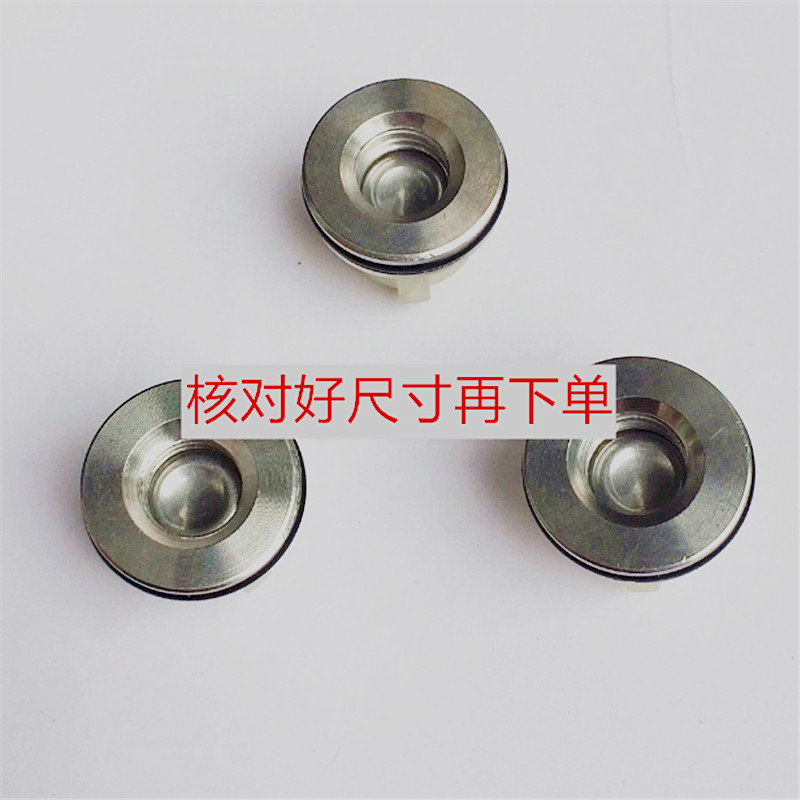 黑猫洗车机配件高压管密封圈
