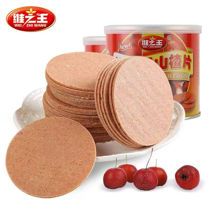 山西特产维之王山楂片易拉罐装休闲办公室零食居家