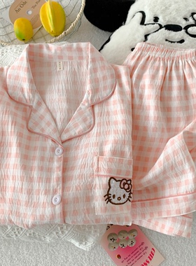 纯棉睡衣女夏季棉纱可爱HelloKitty短袖短裤粉格子薄款夏天家居服