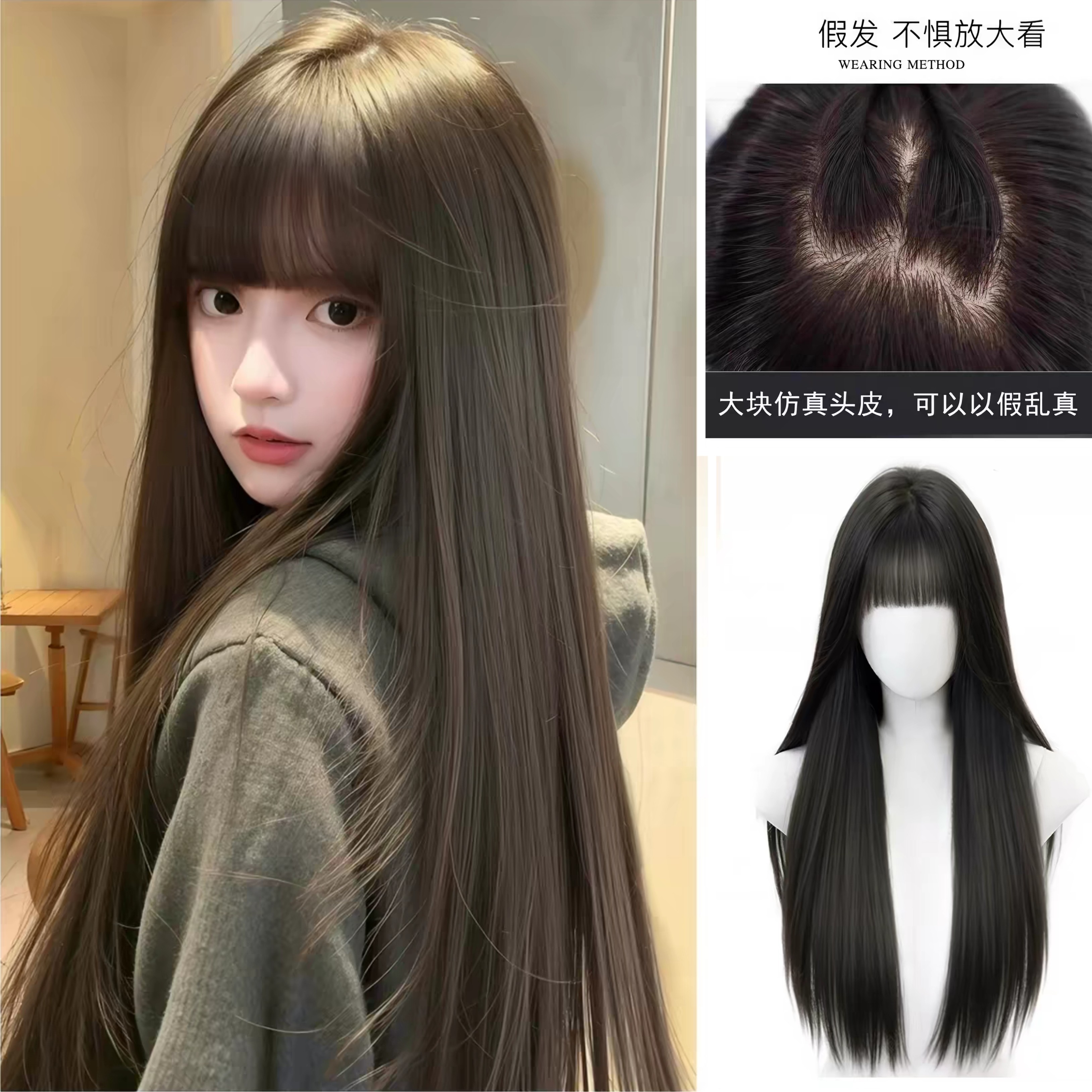 网红黑长直齐刘海假发女60cm假发