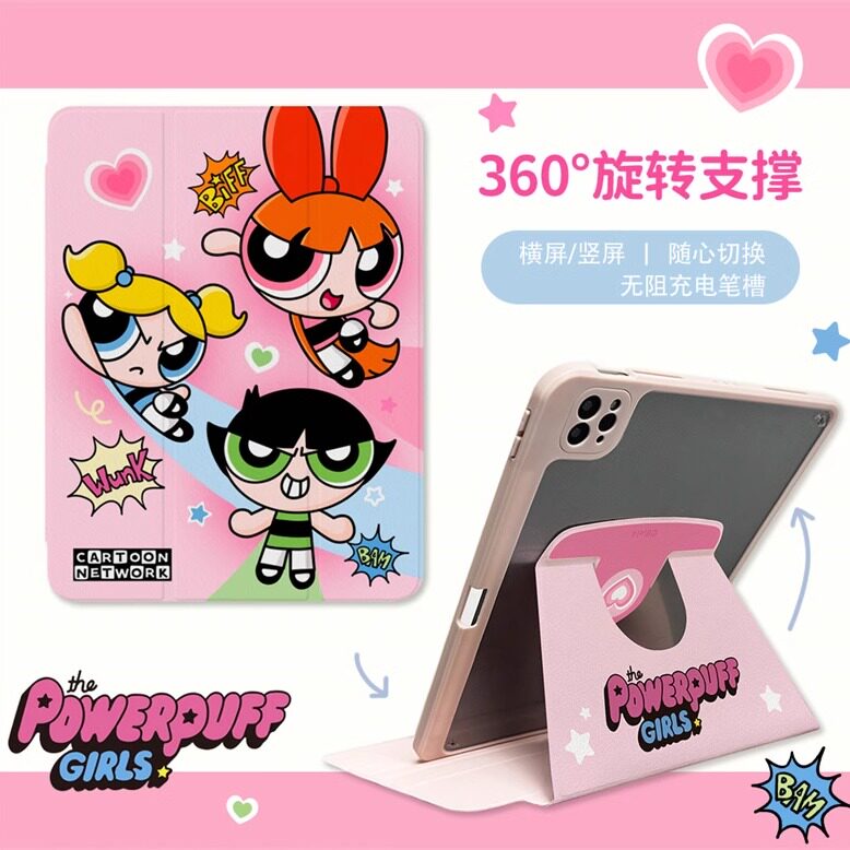 飞天小女警适用苹果ipad10代平板保护套ipadair6三折mini6/air5/air2旋转ipadpro时尚ipad9代可爱亚克力皮套