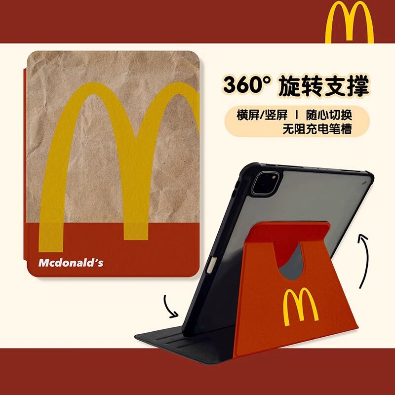 复古麦当劳适用苹果ipad10代平板保护套ipadair2024旋转mini6/air5/air2防摔ipadpro2018时尚ipad9亚克力硬壳