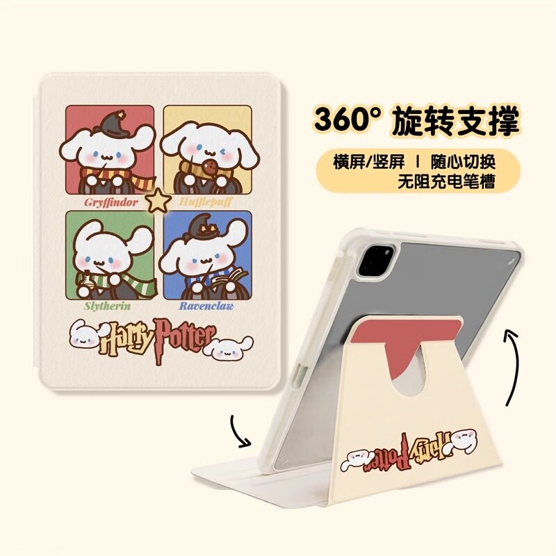 哈利波特玉桂狗适用苹果ipad10代平板保护套ipadair2024旋转mini6/air5/air2防摔ipadpro2024时尚ipad9亚克力