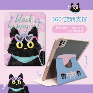 涂鸦黑色猫咪适用苹果ipad10代平板保护套ipadair6三折mini6/air5/air2旋转ipadpro时尚ipad9可爱亚克力皮套