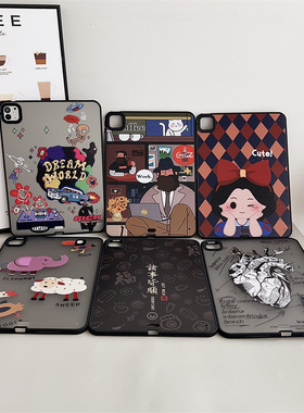 潮牌标签适用苹果ipad10代平板保护套ipadair6 2024肤感硬壳mini6/air5防摔ipadpro2018时尚ipad9代/ipad5代