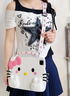 伸缩支架白色KT猫适用苹果ipad10代平板保护套air6硅胶mini6/air5/air2可爱ipadpro2024软壳ipad11女生A16