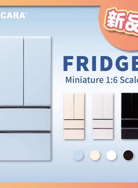 甲壳原ORCARA6分双开门冰箱 迷你仿真微缩冰柜模型 冷藏柜
