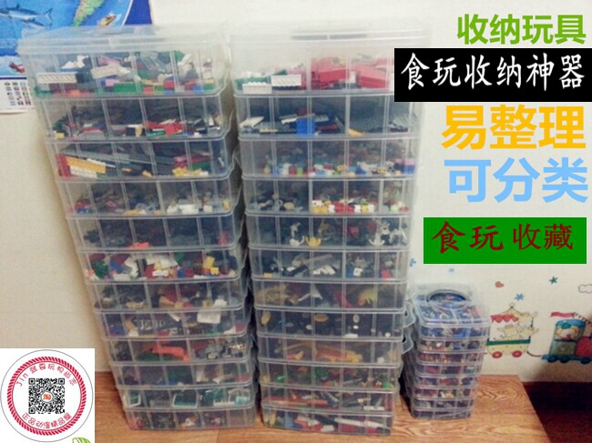 食玩RE-MENT 甲壳原ORCARA盒玩 食玩收纳神器 环保收纳盒 收藏盒