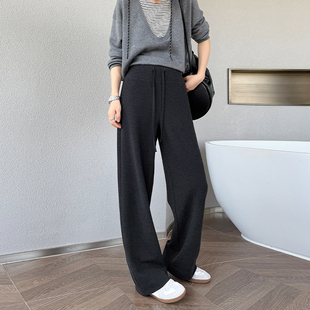 绵羊毛直筒云朵裤 灰色阔腿裤 女春秋加长高个子垂感慵懒软糯糯米裤
