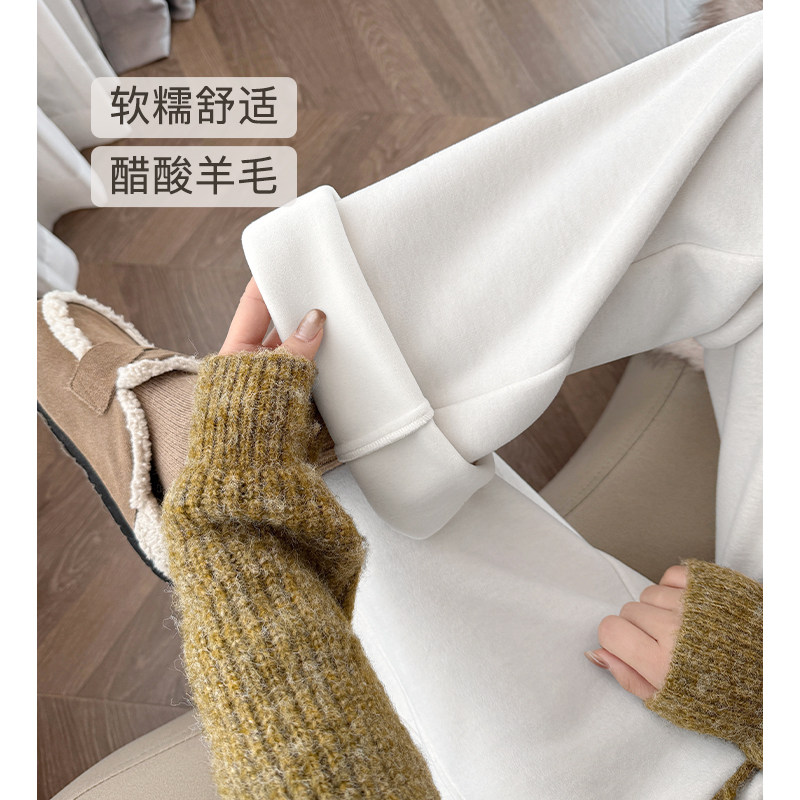 米白色加绒阔腿裤女秋冬高级感醋酸绵羊毛呢裤加厚窄版开叉直筒裤,女装/女士精品,休闲裤,淘宝优惠券,粉丝福利购,淘宝优惠卷