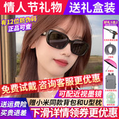 暴龙眼镜墨镜2026新款 女窄框高级感男官方旗舰店偏光太阳镜BL3096