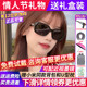 暴龙眼镜墨镜2026新款 女窄框高级感男官方旗舰店偏光太阳镜BL3096