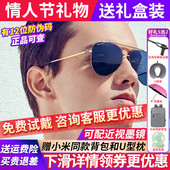 暴龙墨镜太阳镜男开车专用眼睛防紫外线偏光眼镜新款 BL8020BL8010