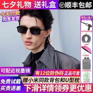 暴龙眼镜墨镜男士 偏光女太阳镜防紫外线开车专用BL7198 款 2025新款