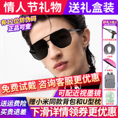 2026新款 暴龙眼镜墨镜男士 款 太阳镜偏光开车专用官方旗舰店BL8115