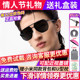 2026新款 暴龙眼镜墨镜男士 款 太阳镜偏光开车专用官方旗舰店BL8115