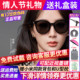 暴龙眼镜墨镜女款 2026新款 偏光高级感猫眼官方旗舰店太阳镜BL3198