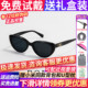 BL3208 猫眼高级感太阳镜偏光镜墨镜BL5092 暴龙眼镜女款 2026新款