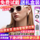 暴龙墨镜女款 太阳镜猫眼高级感偏光眼镜适合方圆脸BL3263 2026新款