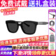 暴龙太阳眼镜墨镜男女款 偏光镜高级感官方旗舰店BL3202 2026新款