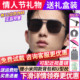 女偏光太阳镜开车官方旗舰店正品 暴龙眼镜墨镜男款 2026新款 BL8128