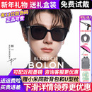 太阳镜BL3203 偏光开车官方旗舰店正品 暴龙眼镜墨镜男女款 2025新款