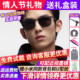 女偏光太阳镜开车官方旗舰店正品 暴龙眼镜墨镜男款 2026新款 BL8126