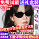 2026新款 暴龙太阳眼镜墨镜女款 猫眼高级感偏光BL3208 杨紫同款