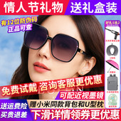 暴龙眼镜墨镜女款 2026新款 高级感大框防紫外线偏光太阳镜女BL5098