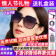 暴龙眼镜墨镜女款 2026新款 高级感大框防紫外线偏光太阳镜女BL5098