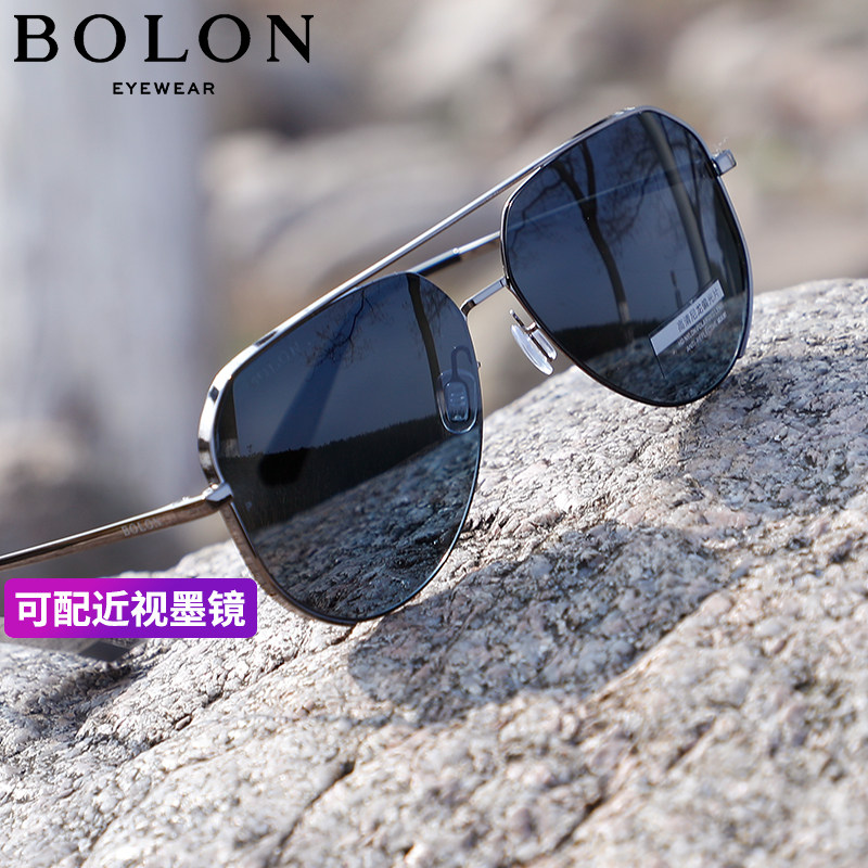暴龙眼镜男士2023新款官方旗舰店偏光开车驾驶专用近视太阳镜墨镜