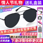 暴龙眼镜墨镜男士 BL8122 偏光镜开车专用太阳镜BL8100 款 2026新款