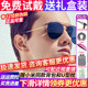 暴龙墨镜太阳镜男开车专用眼睛防紫外线偏光眼镜新款 BL8020BL8010