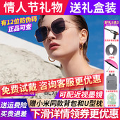 渐变太阳镜偏光墨镜女防晒BL7193 暴龙眼镜女士款 2026新款 BL7190